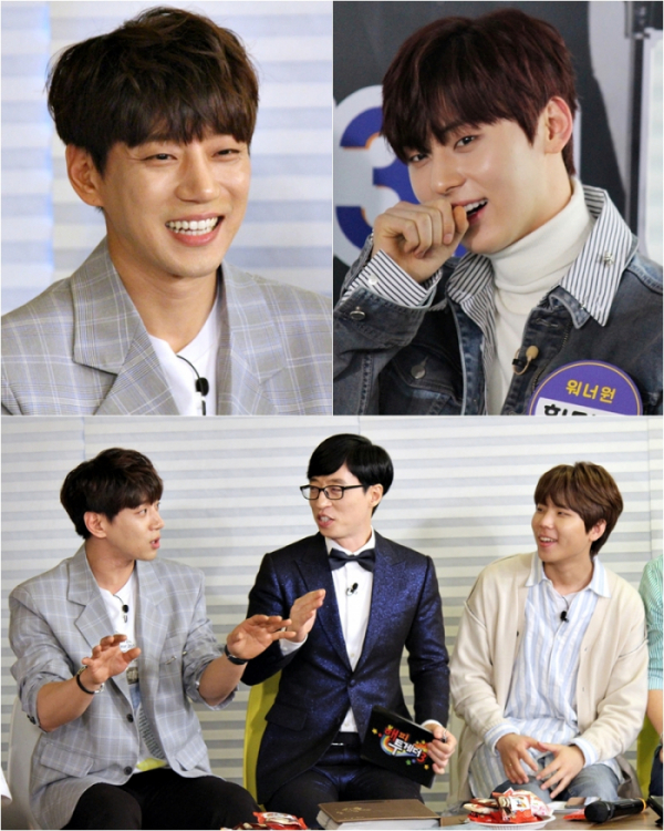 ▲'해피투게더3' 캡처(사진=KBS2)