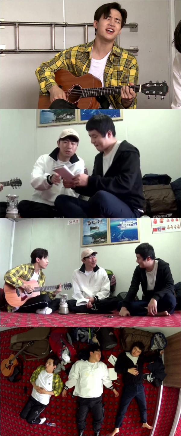 ▲'나 혼자 산다' 242회 캡처(사진=MBC)