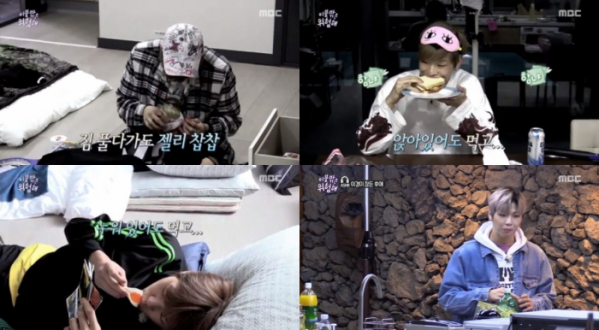 (▲사진=MBC '이불 밖은 위험해')
