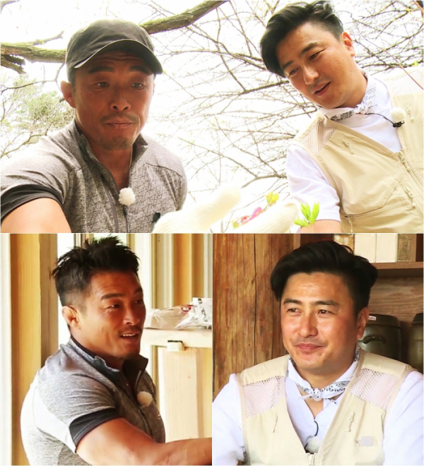 ▲'나물 캐는 아저씨' 캡처(사진=KBS2)