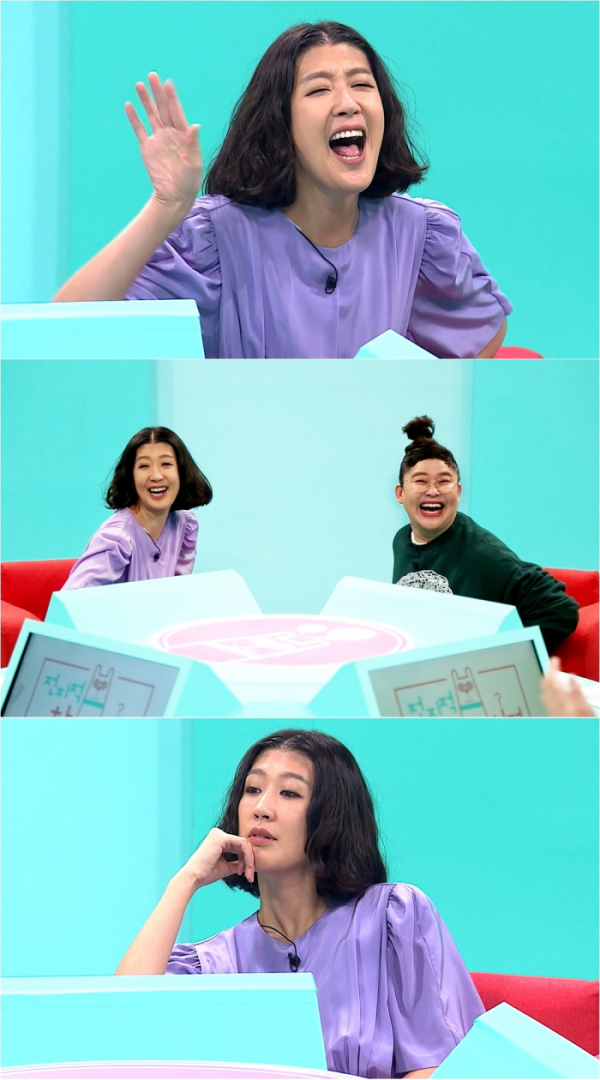 ▲'전참시' 홍진경(사진=MBC)