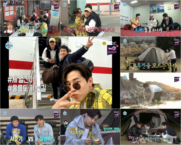 ▲'나 혼자 산다' 242회 캡처(사진=MBC)