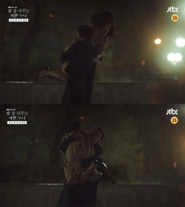 ▲'밥 잘 사주는 예쁜 누나' 12회 캡처(사진=JTBC)