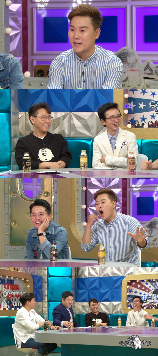 ▲'라디오스타' 변기수(사진=MBC)