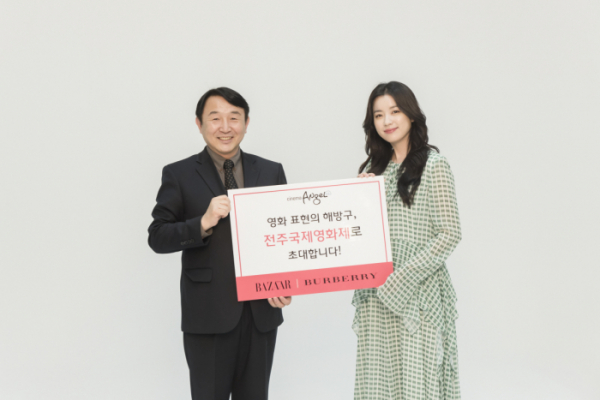 ▲배우 한효주(사진=전주국제영화제조직위원회)