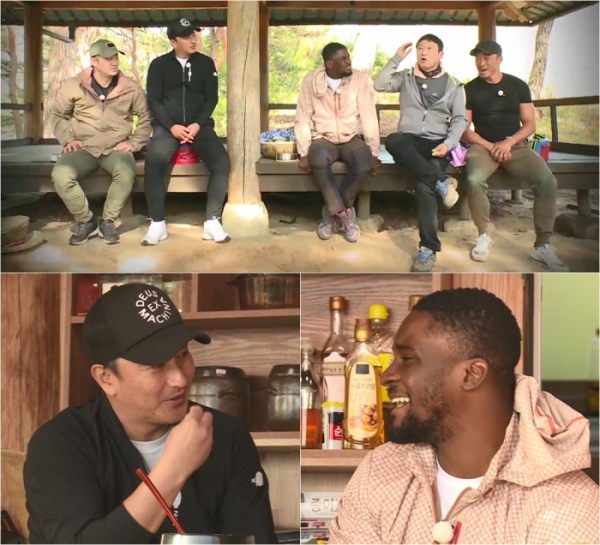 ▲'나물 캐는 아저씨' 2회 캡처(사진=KBS2)