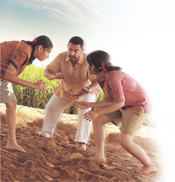 (▲사진=영화 '당가')