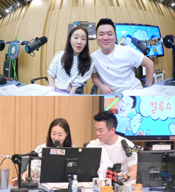 ▲'컬투쇼' 엄지원 김태균(사진=SBS 파워FM)