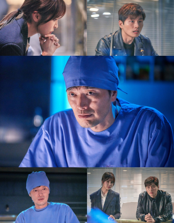 ▲'검법남녀' 캡처(사진=HB엔터테인먼트)