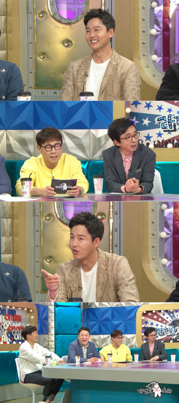 ▲'라디오스타' 이정진(사진=MBC)