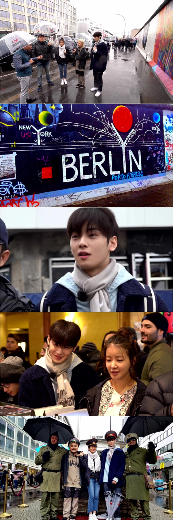 ▲'선을 넘는 녀석들' 8회 캡처(사진=MBC)