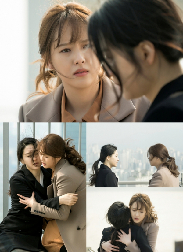 ▲'미스 함무라비' 고아라 차수연(사진=스튜디오앤뉴)