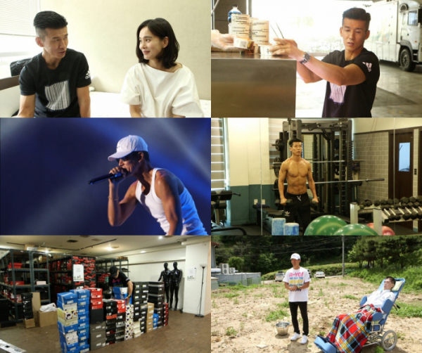 ▲'휴먼다큐 사람이 좋다' 션(사진=MBC)