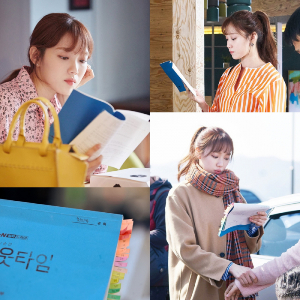 (사진='멈추고 싶은 순간: 어바웃타임' )