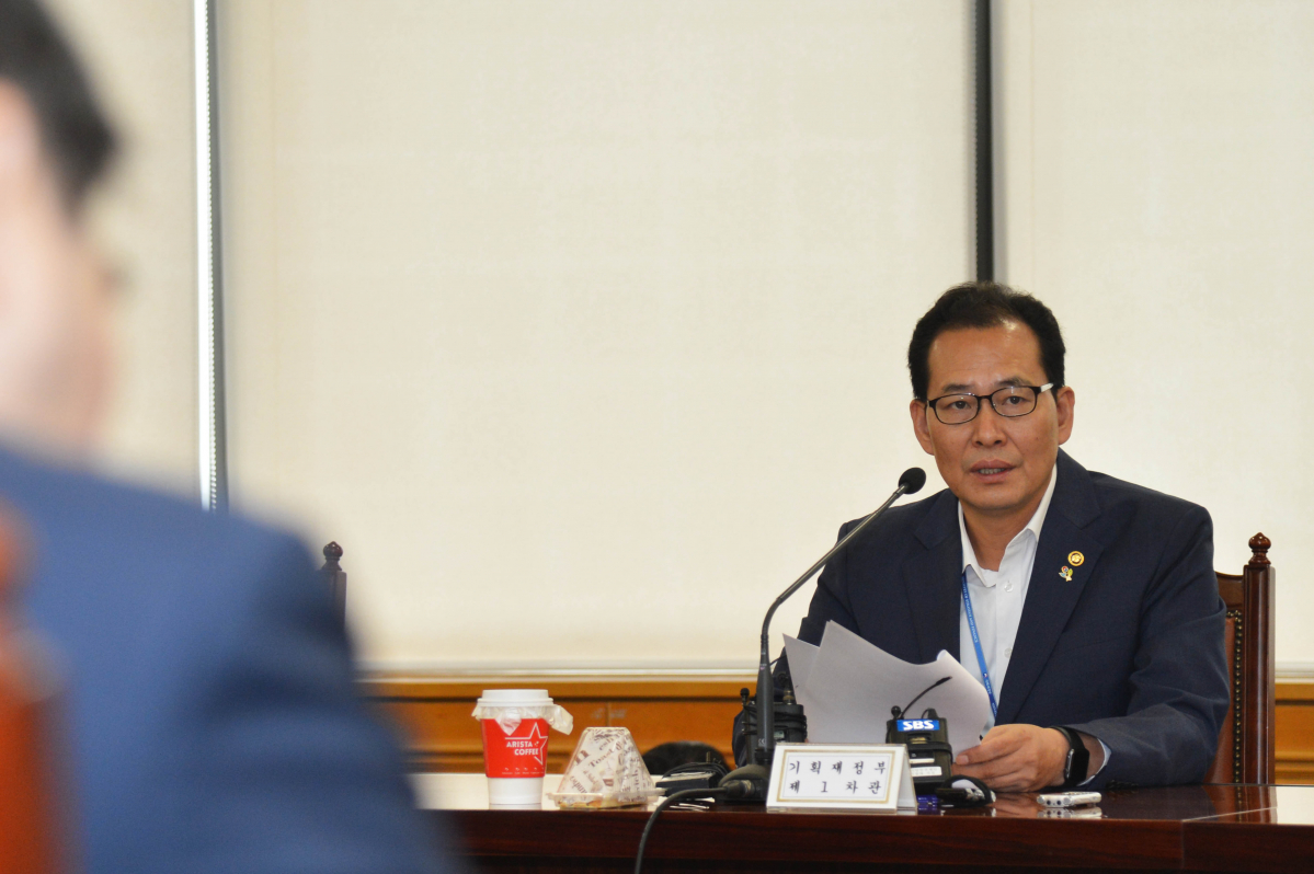 ▲고형권 기재부 1차관(기획재정부)