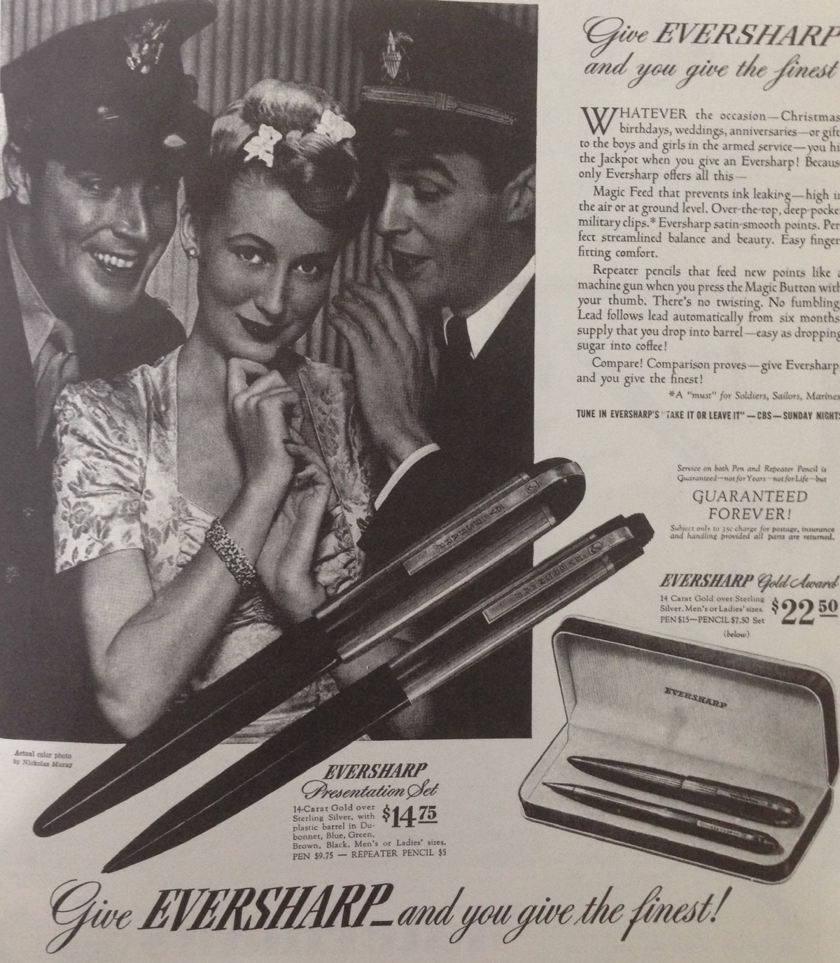 ▲‘스타이라인’의 1942년 광고.