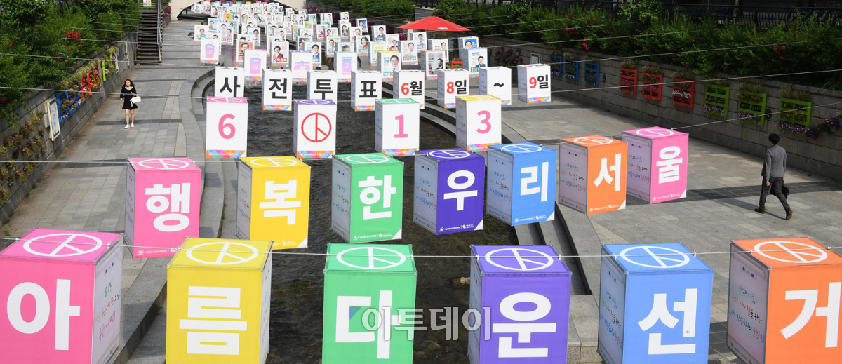 (오승현 기자 story@)