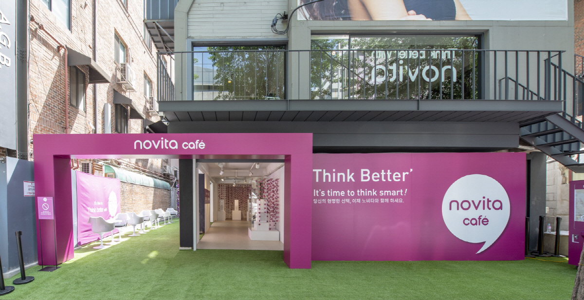 ▲콜러노비타의 비데, 공기청정기 체험이 가능한 가로수길의 ‘신제품 팝업스토어’