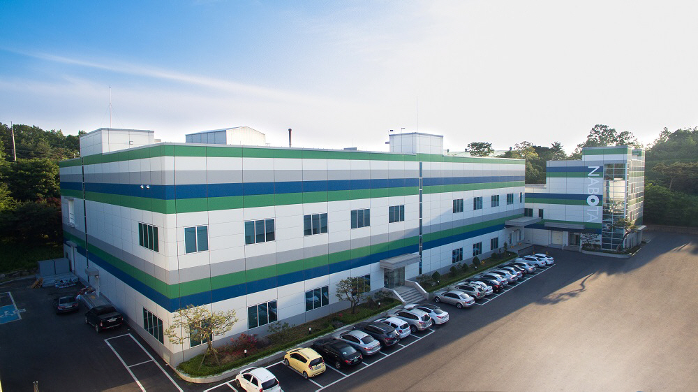 ▲대웅제약 ‘나보타’ 공장