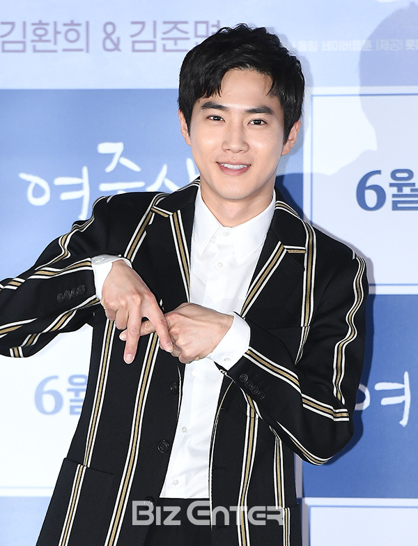 ▲엑소 수호(김준면)(사진=고아라 기자 iknow@)