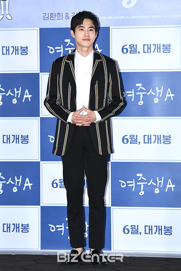 ▲엑소 수호(김준면)(사진=고아라 기자 iknow@)