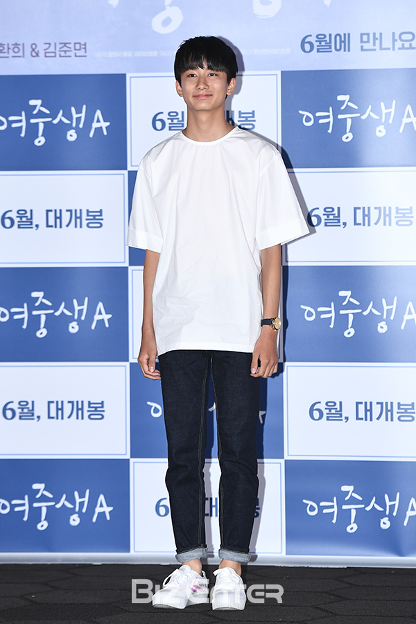 ▲유재상(사진=고아라 기자 iknow@)