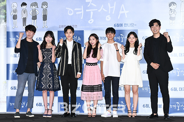 ▲이경섭, 김환희, 김준면, 정다빈, 유재상, 정다은, 이종혁(사진=고아라 기자 iknow@)