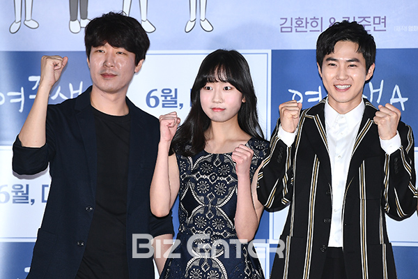 ▲이경섭, 김환희, 김준면(사진=고아라 기자 iknow@)