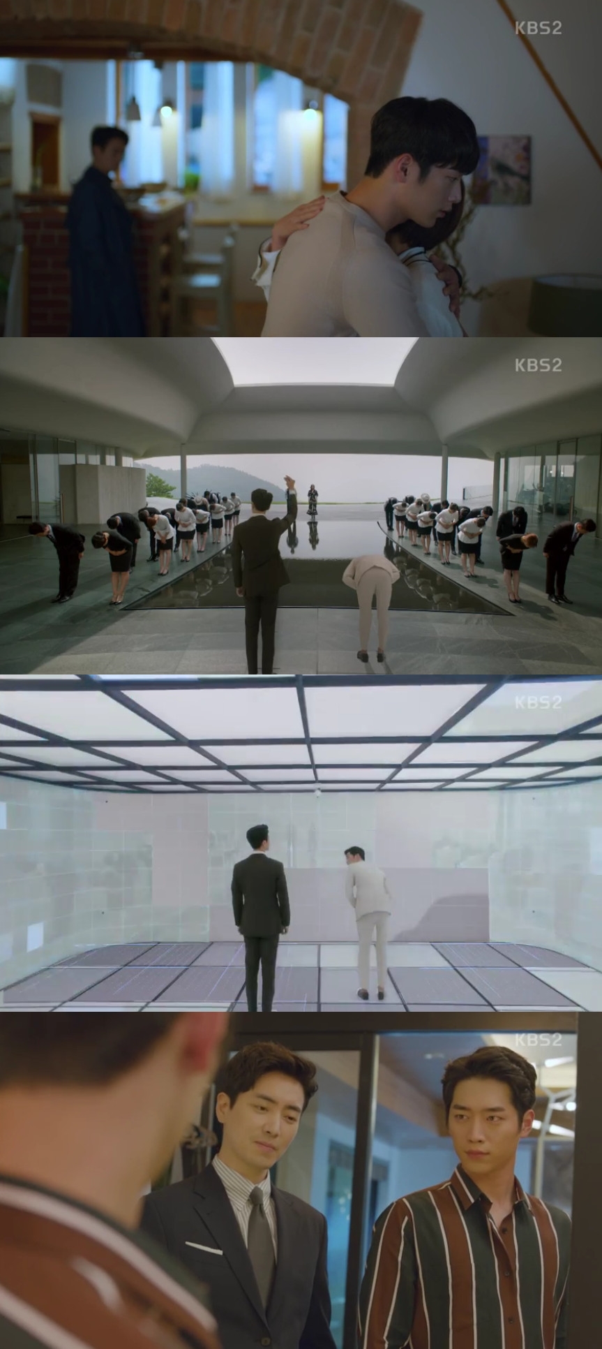 (출처=KBS2 '너도 인간이니' 방송캡처)