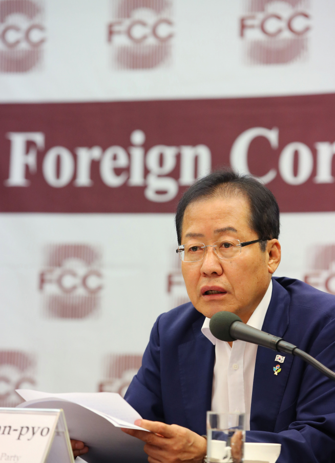 ▲(사진=연합뉴스)