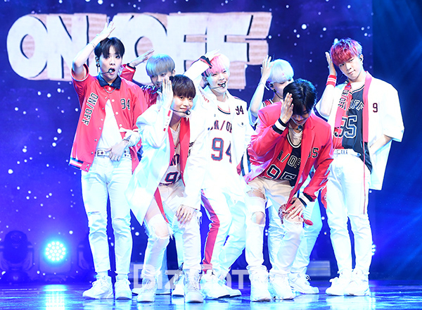 ▲온앤오프(사진=고아라 기자 iknow@)