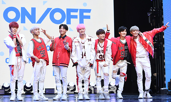 ▲온앤오프(사진=고아라 기자 iknow@)