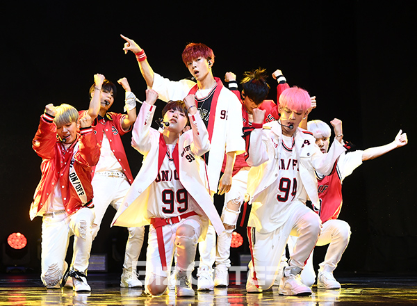 ▲온앤오프(사진=고아라 기자 iknow@)