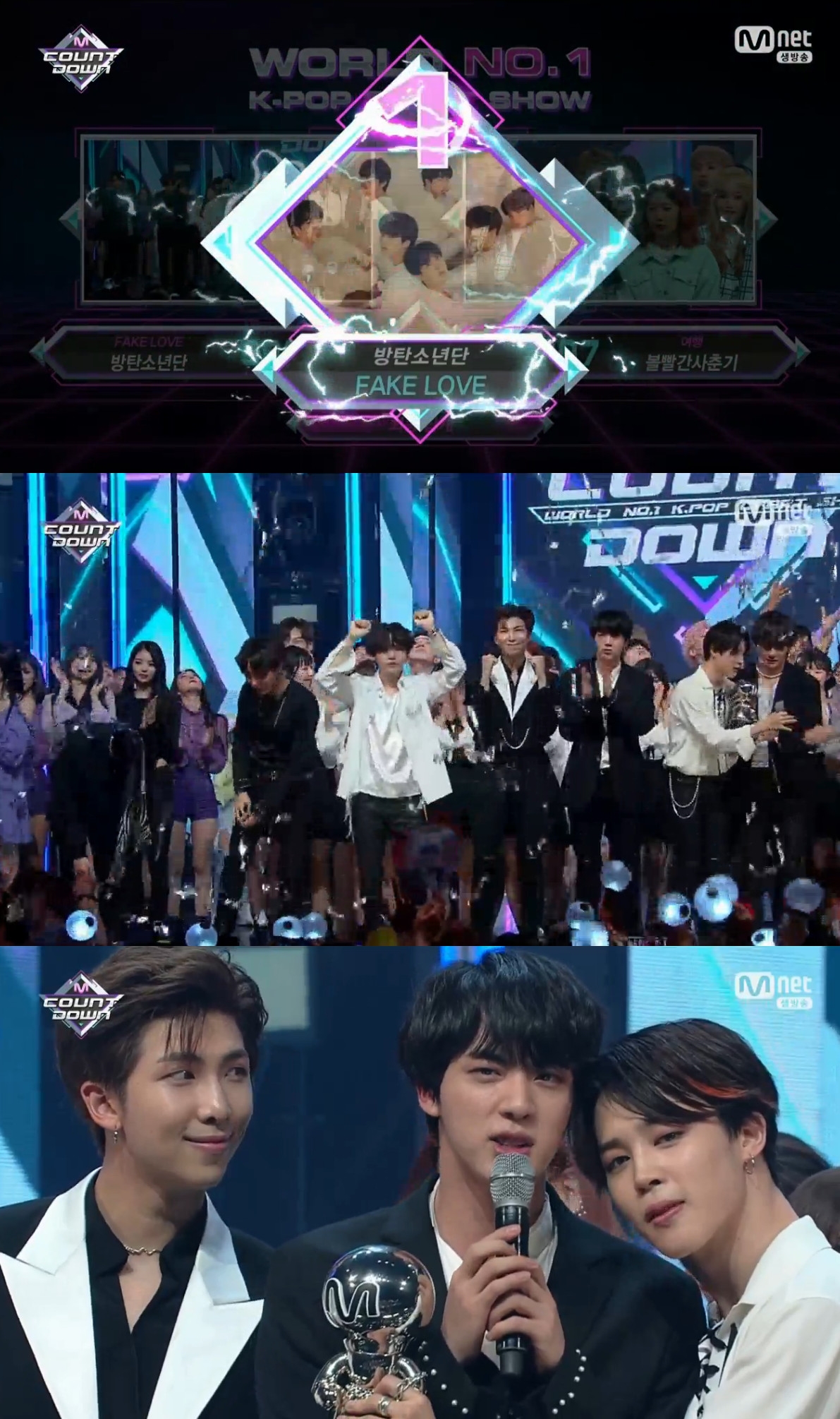 ▲방탄소년단(출처=Mnet'엠카운트다운'방송캡처)