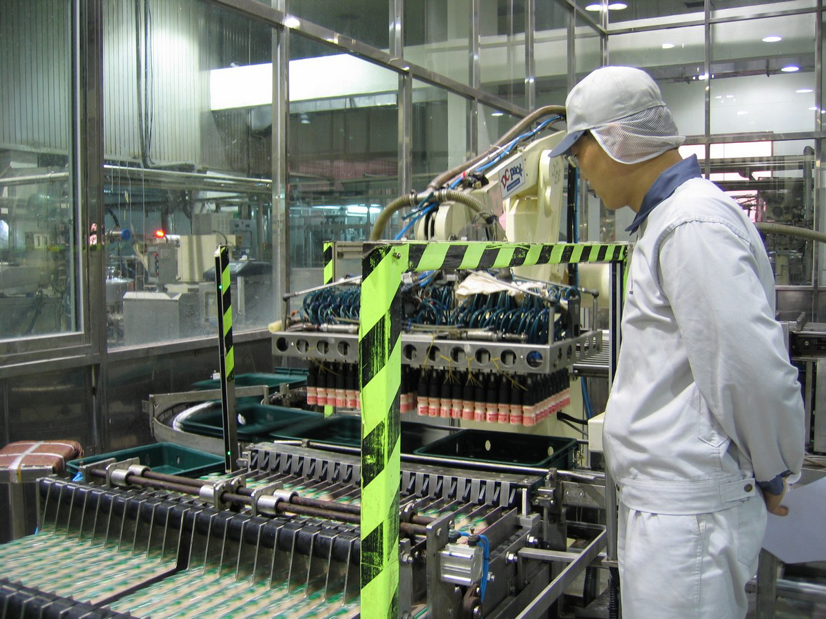 ▲평택 생산공장 모습. 사진제공=한국야쿠르트