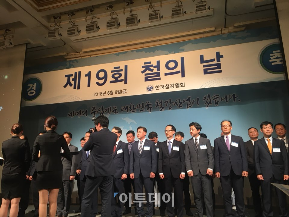 ▲양용비 기자 dragonfly@