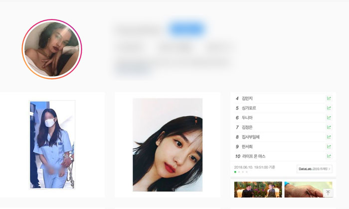 (출처=한서희 인스타그램)