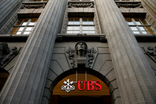 ▲스위스 취리히에 있는 스위스중앙은행(UBS) 본청. 취리히/REUTER연합뉴스
