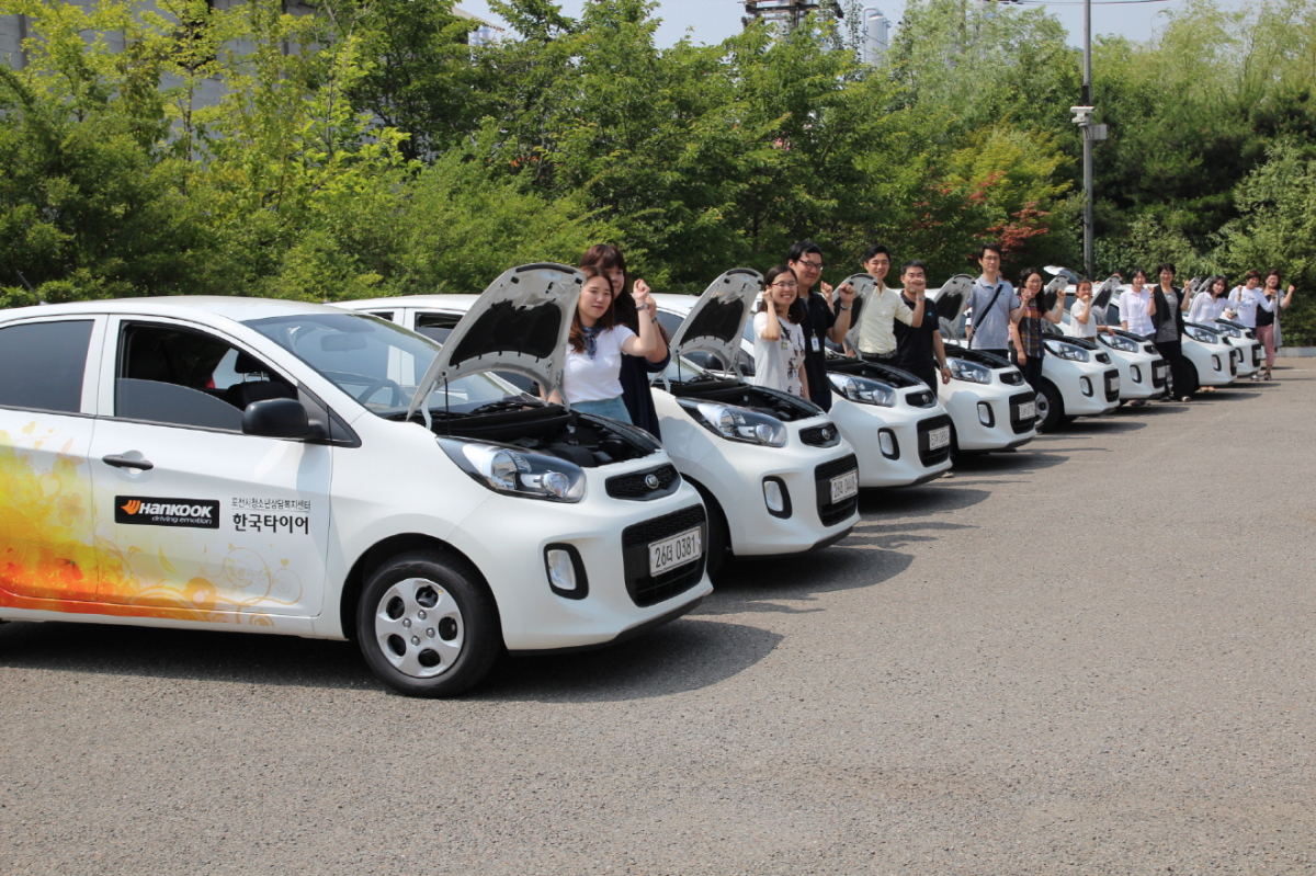 (사진제공=한국타이어)