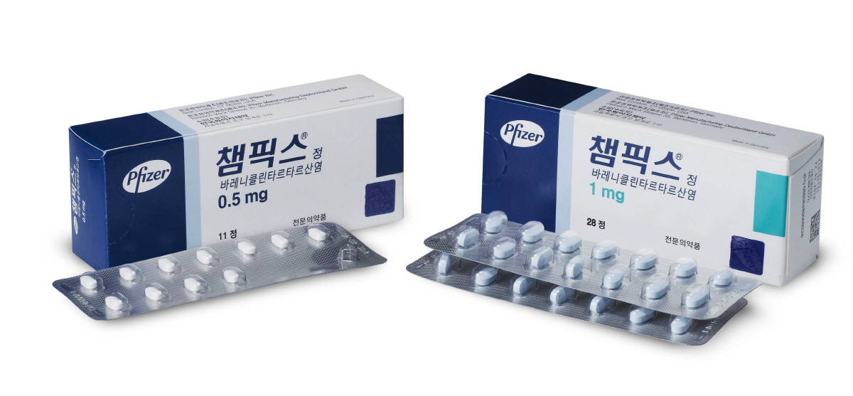 ▲챔픽스_0.5mg, 1mg