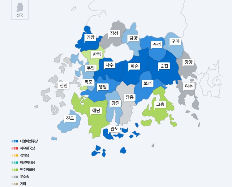 ▲(출처=포털사이트 다음 홈페이지 캡처)