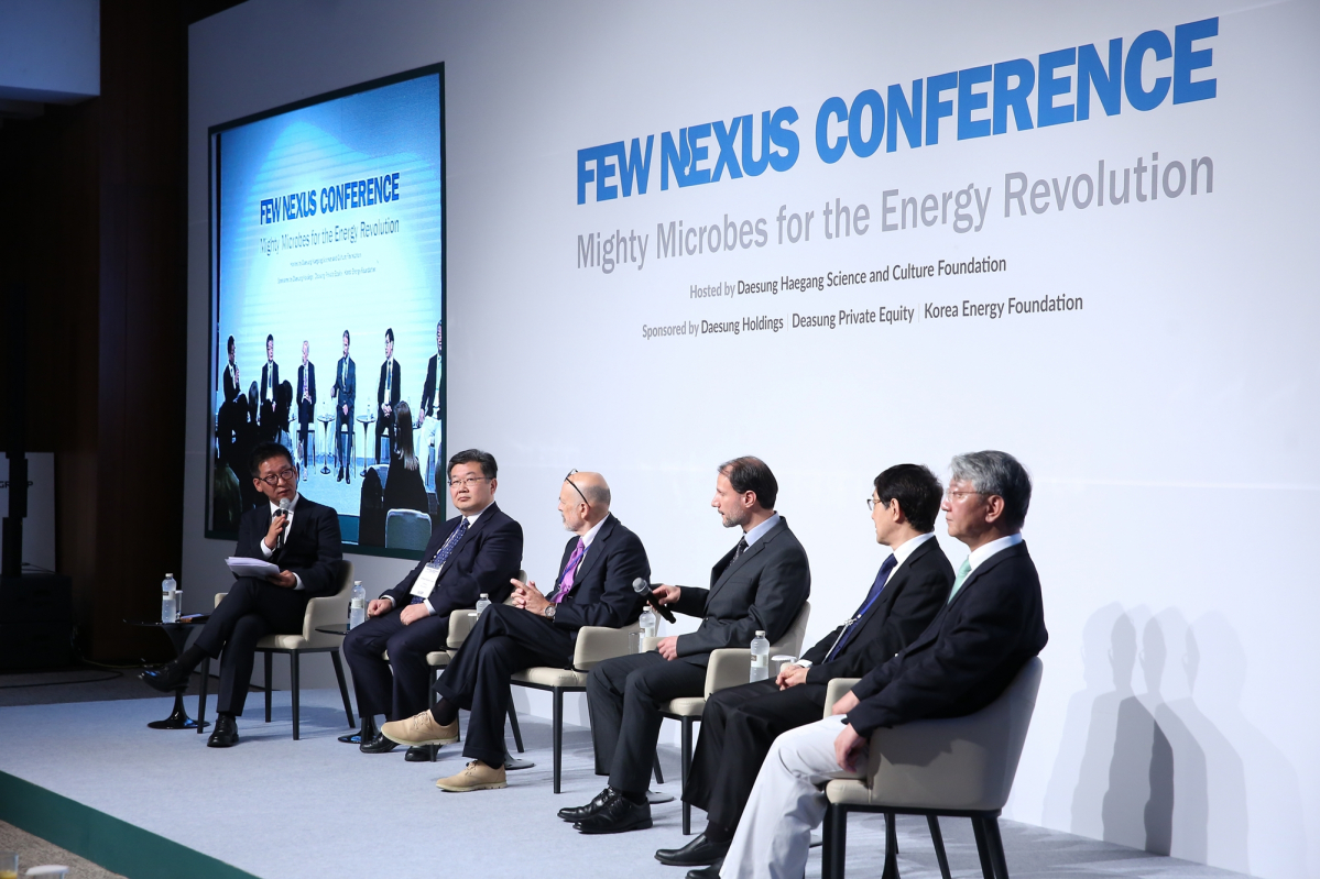 ▲지난해 대성그룹 창립 70주년 기념으로 열린 '2017 대성해강미생물포럼'(사진제공=대성그룹)