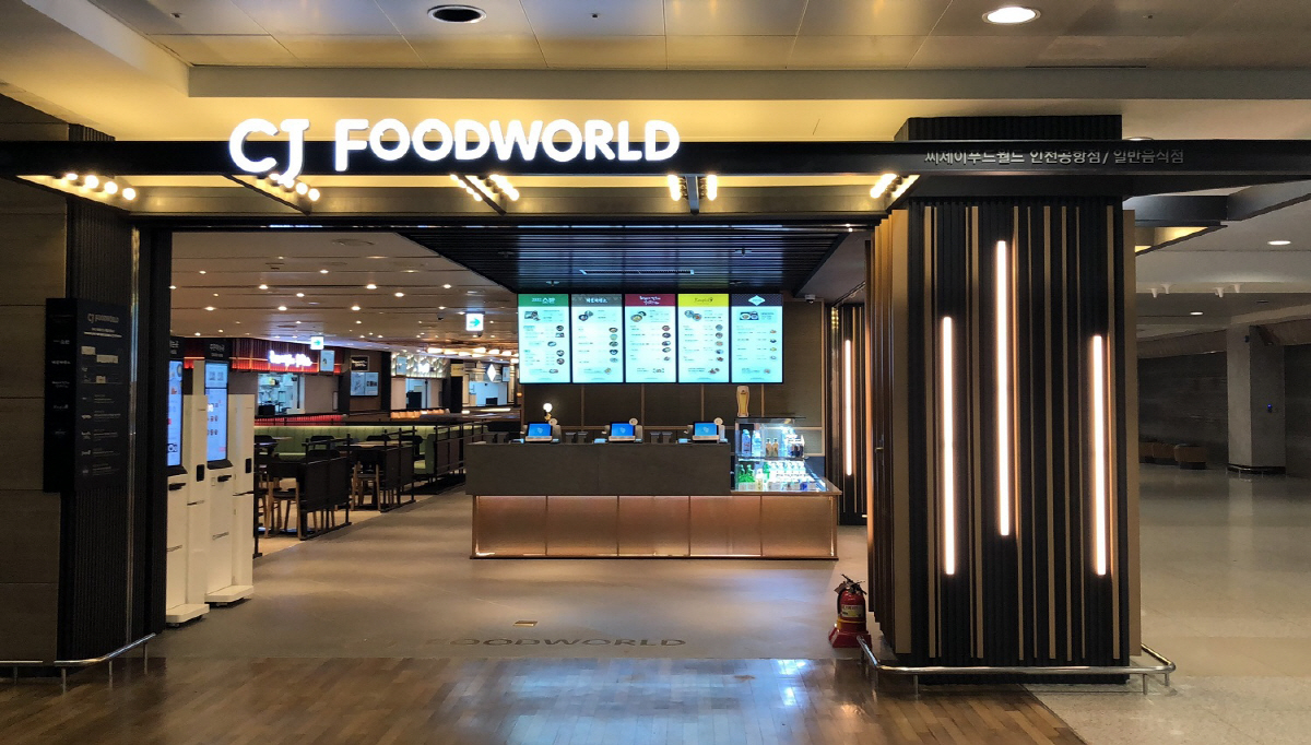 ▲인천공항 제1여객터미널 CJ푸드월드 사진제공=CJ푸드빌