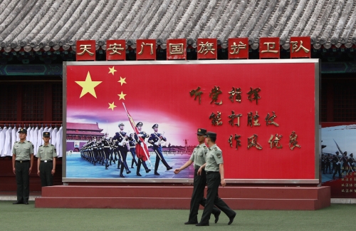 ▲중국발 상표출원이 전 세계적으로 급증하면서 시장 혼란에 대한 우려가 커지고 있다. 사진은 중국 베이징의 천안문광장. 베이징/EPA연합뉴스
