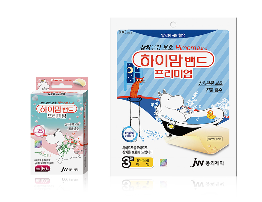 (사진제공=JW중외제약)