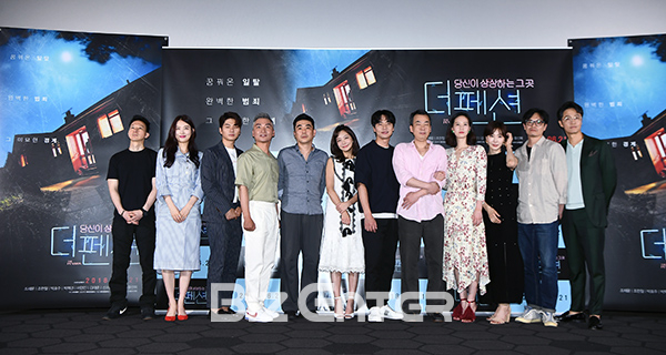 ▲'더 펜션' 감독 및 배우들(사진=고아라 기자 iknow@)