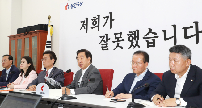 ▲(사진=연합뉴스)