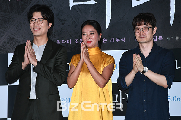 ▲박희순, 조민수, 박훈정(사진=고아라 기자 iknow@)