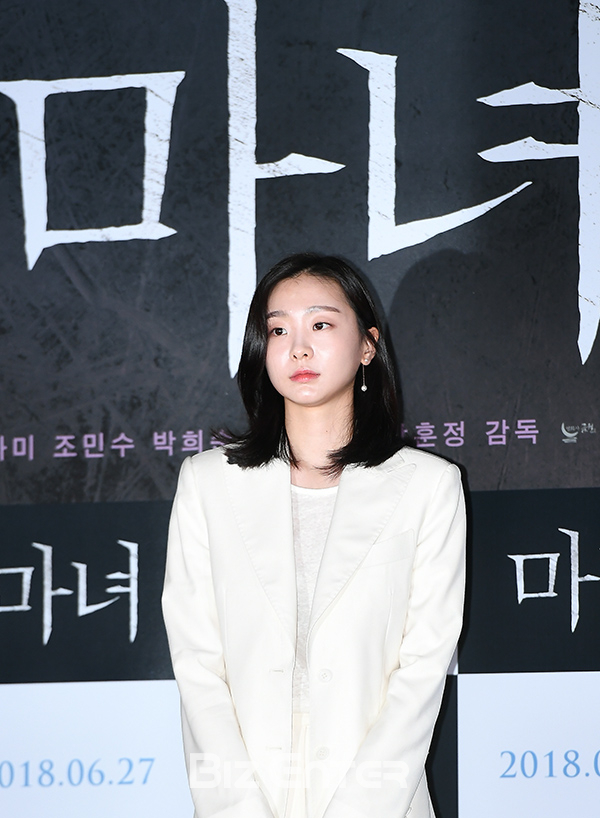 ▲김다미(사진=고아라 기자 iknow@)