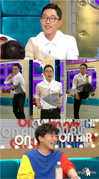 (사진=MBC ‘라디오스타’ )